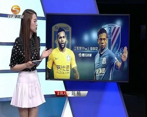 卫视体育台湾直播